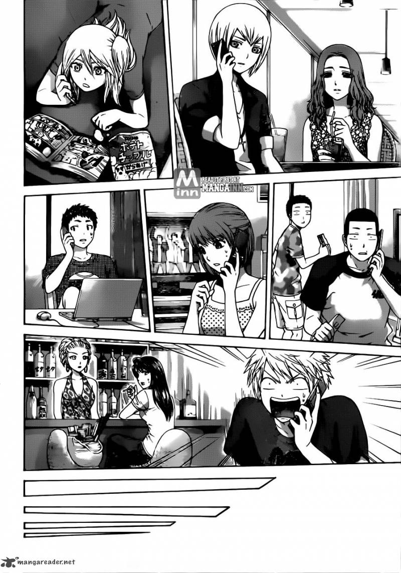 ge_good_ending_149_10