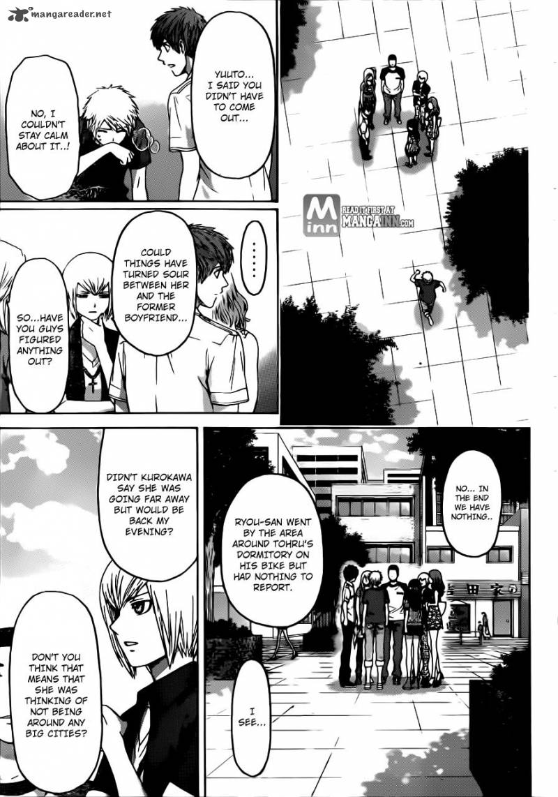 ge_good_ending_149_11