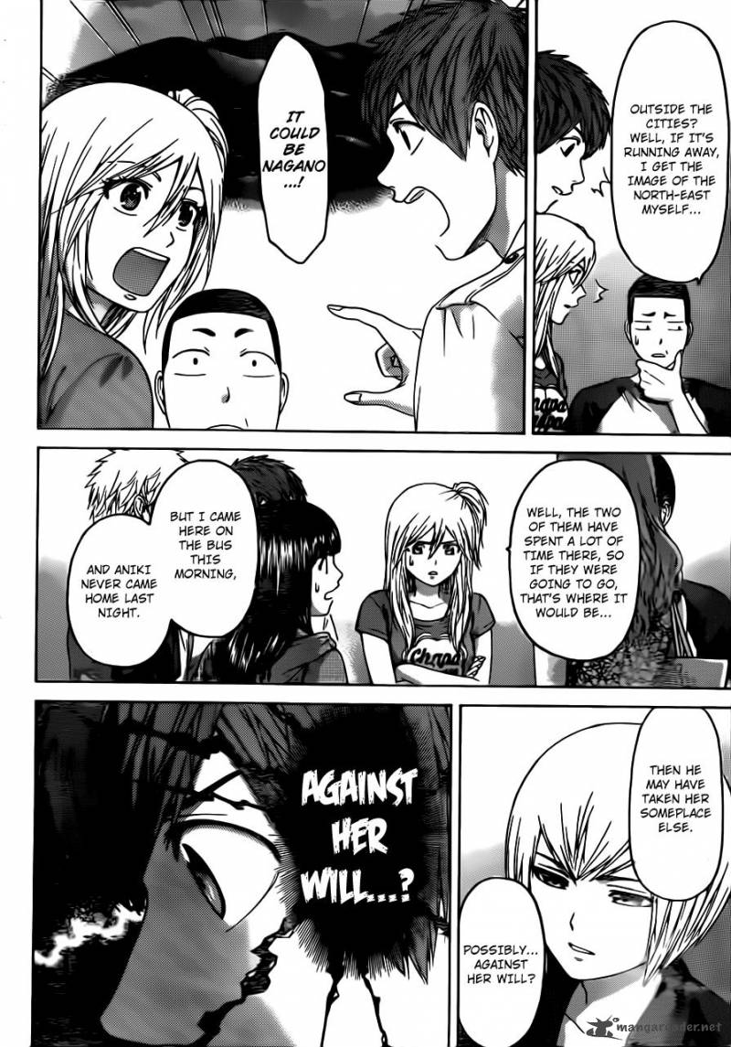 ge_good_ending_149_12