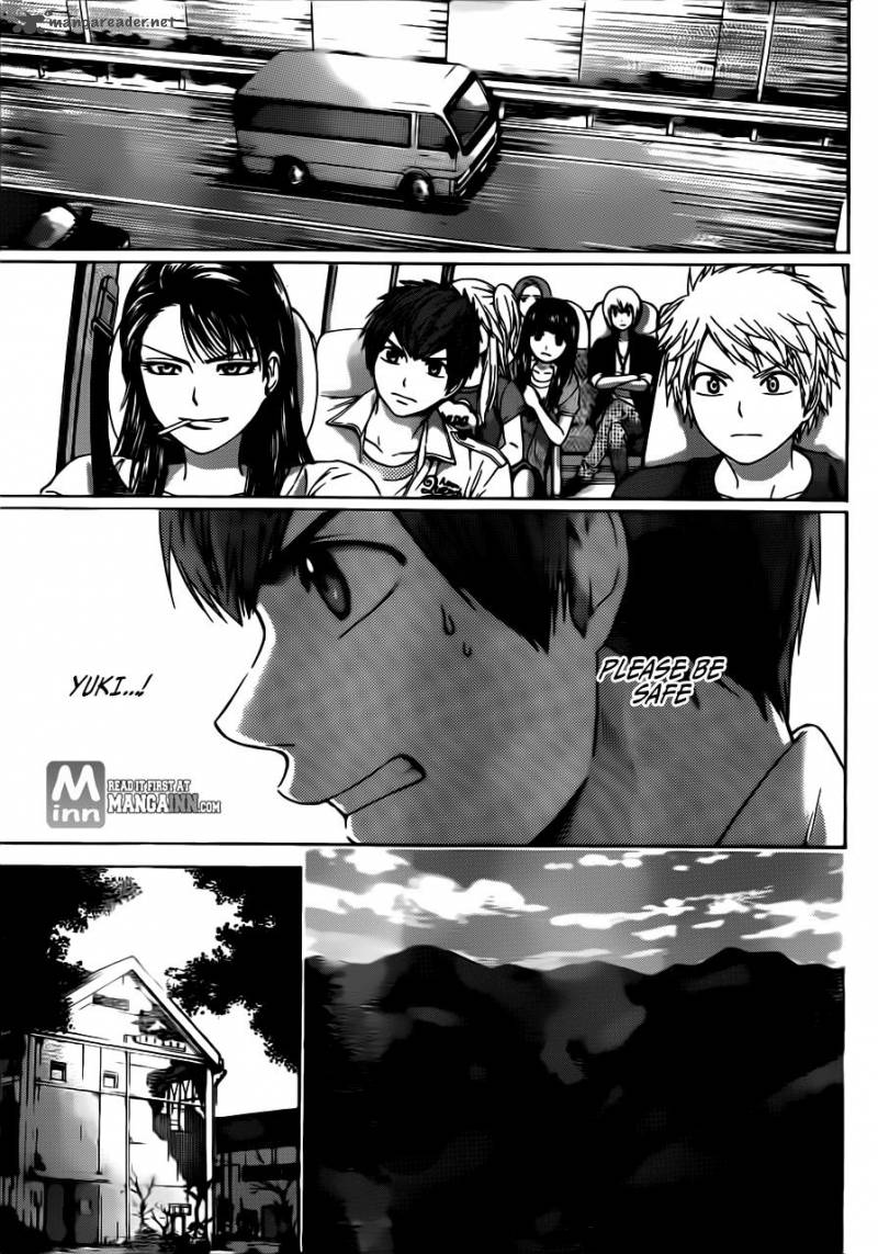 ge_good_ending_149_17
