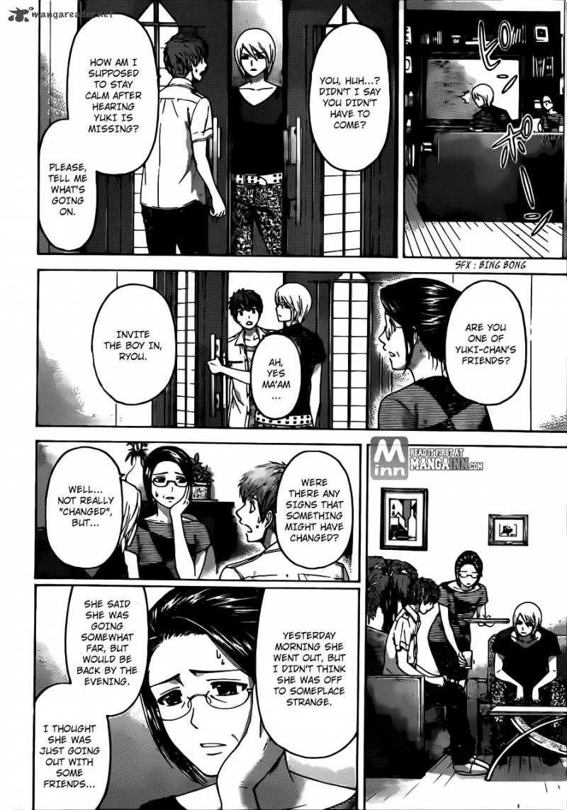 ge_good_ending_149_2