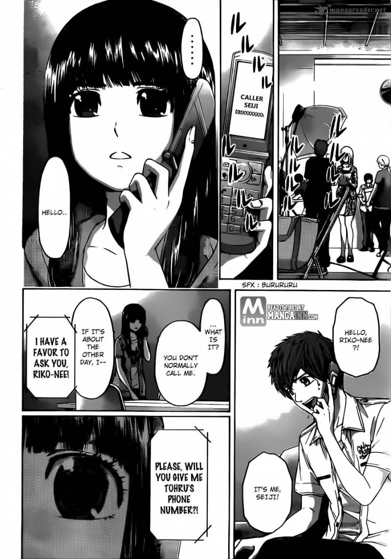 ge_good_ending_149_4
