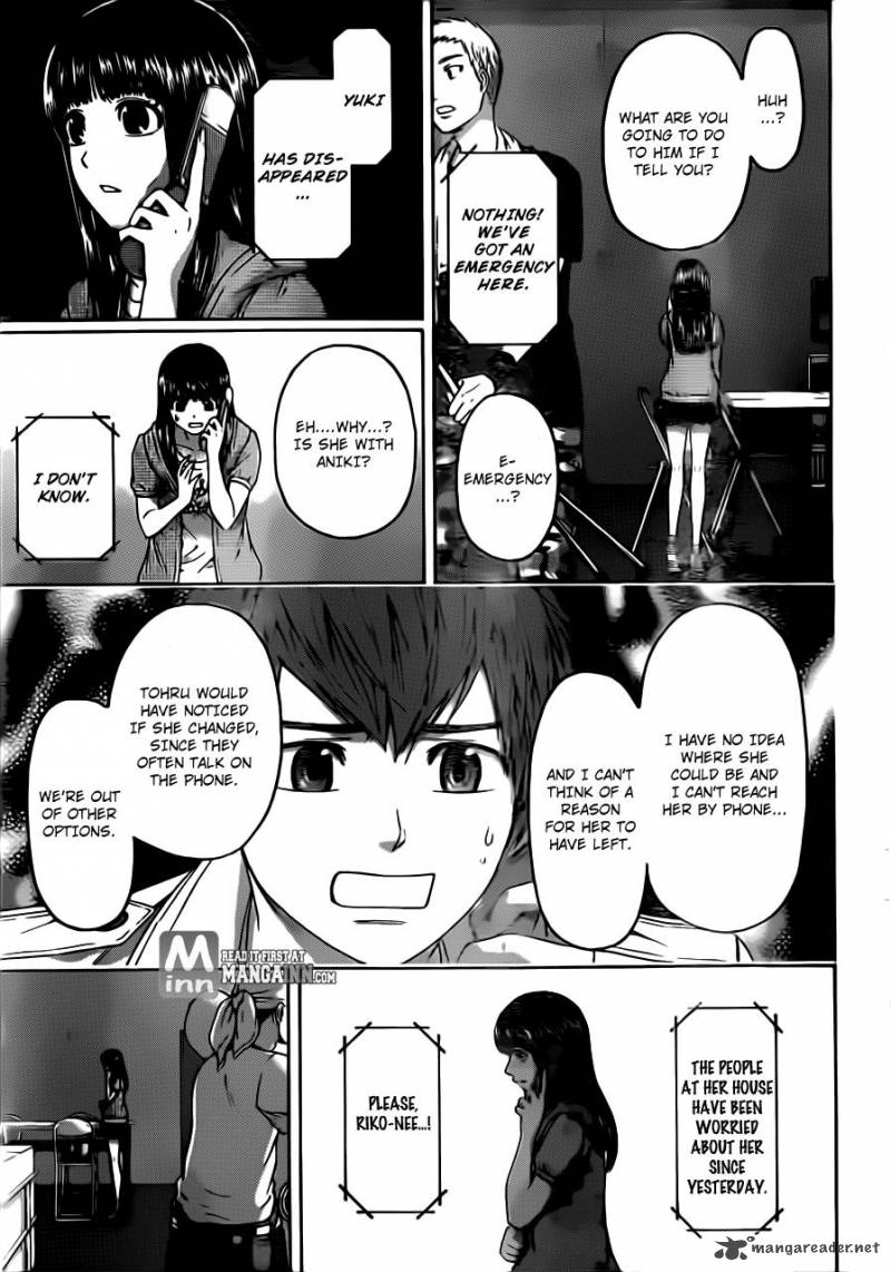 ge_good_ending_149_5