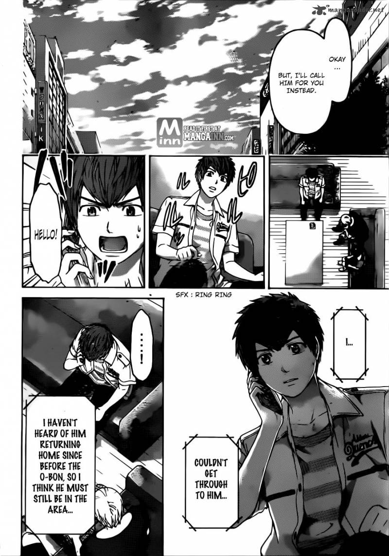 ge_good_ending_149_6