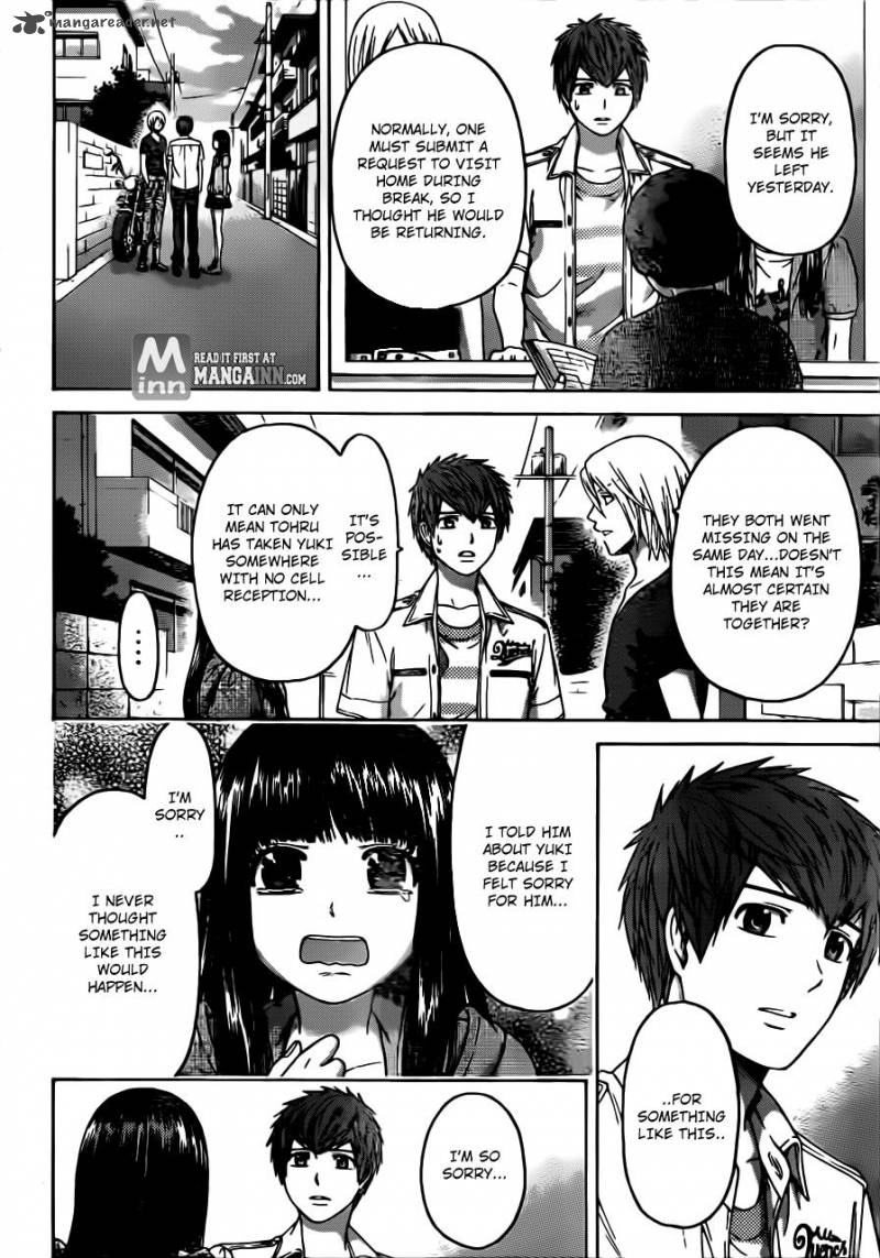ge_good_ending_149_8