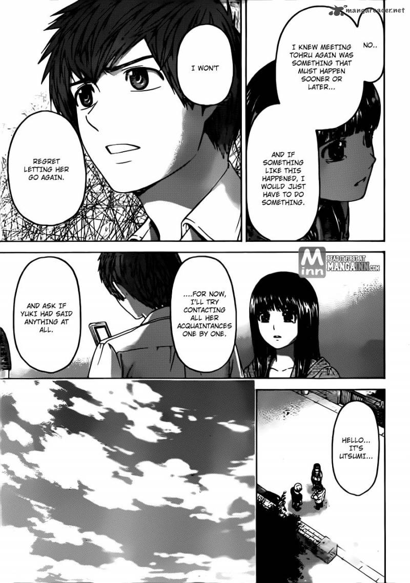 ge_good_ending_149_9