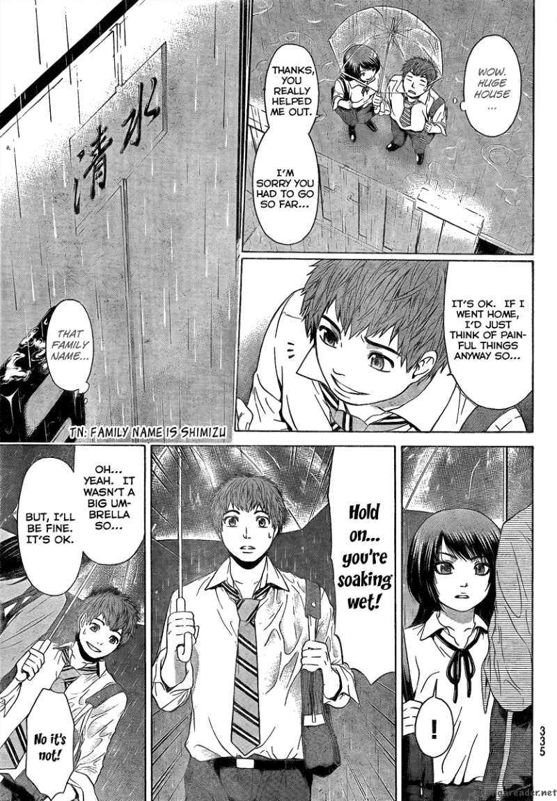 ge_good_ending_15_11
