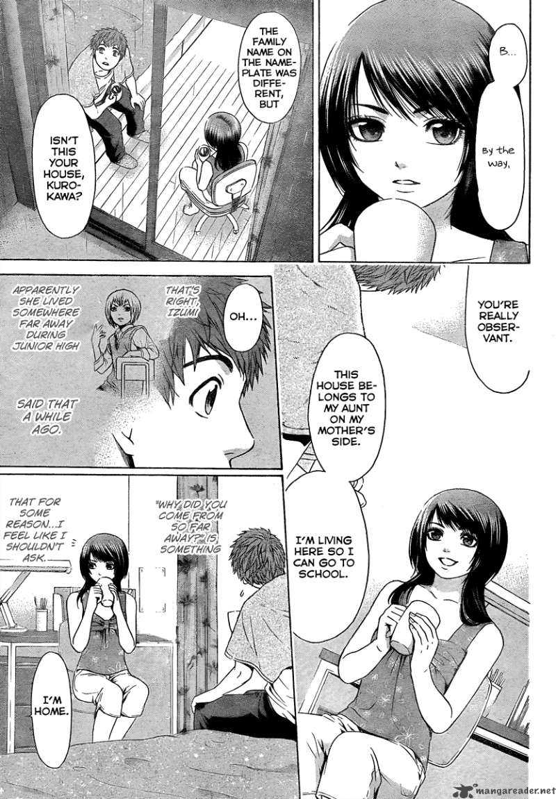 ge_good_ending_15_17