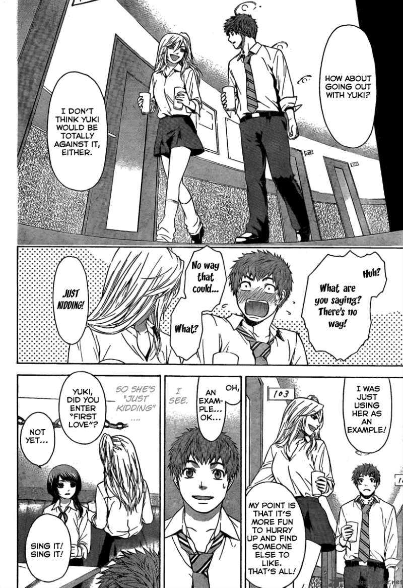 ge_good_ending_15_2