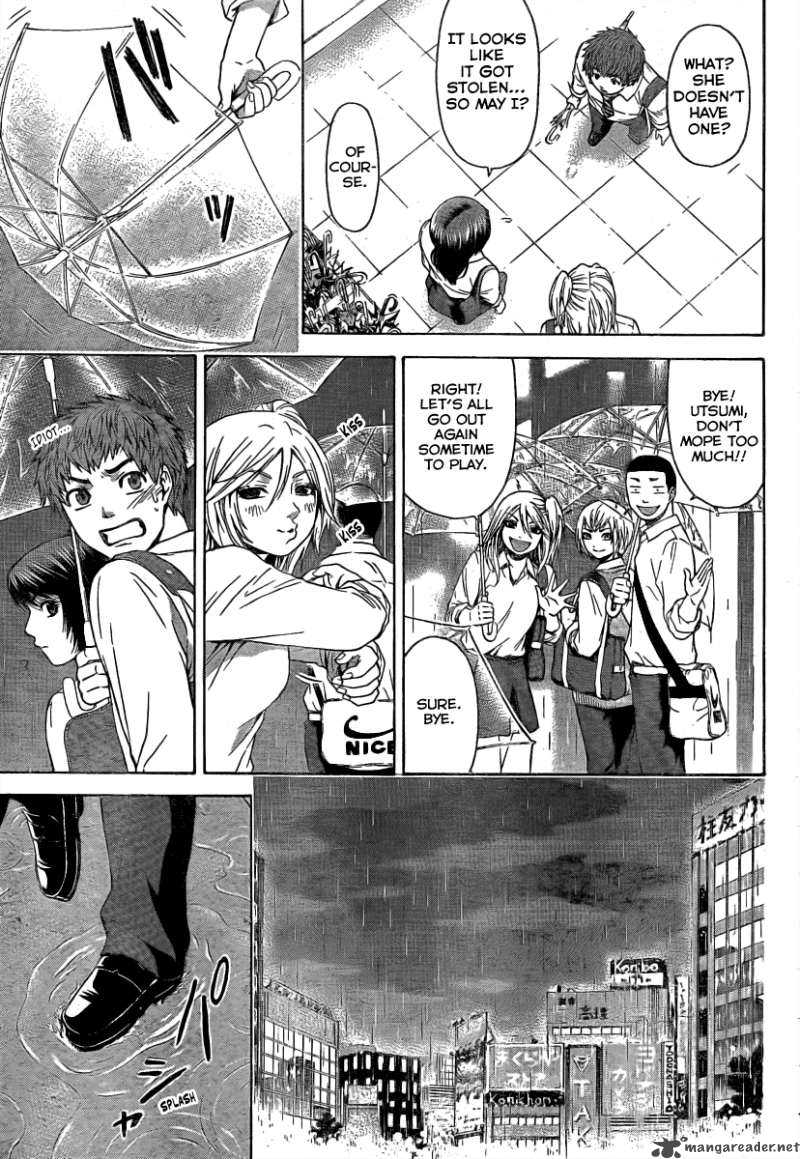 ge_good_ending_15_5