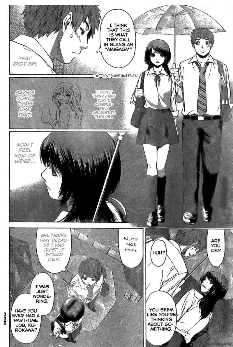 ge_good_ending_15_6