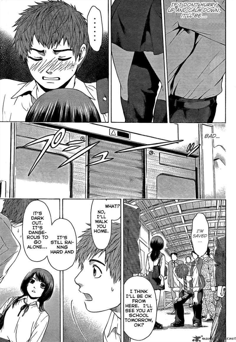 ge_good_ending_15_9