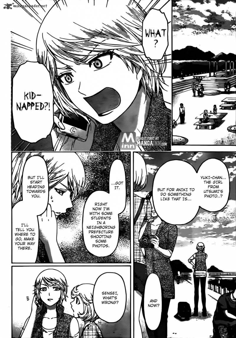 ge_good_ending_150_10