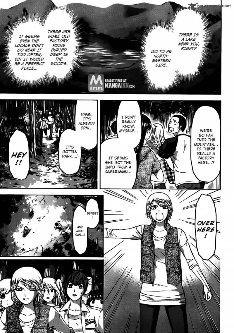ge_good_ending_150_11