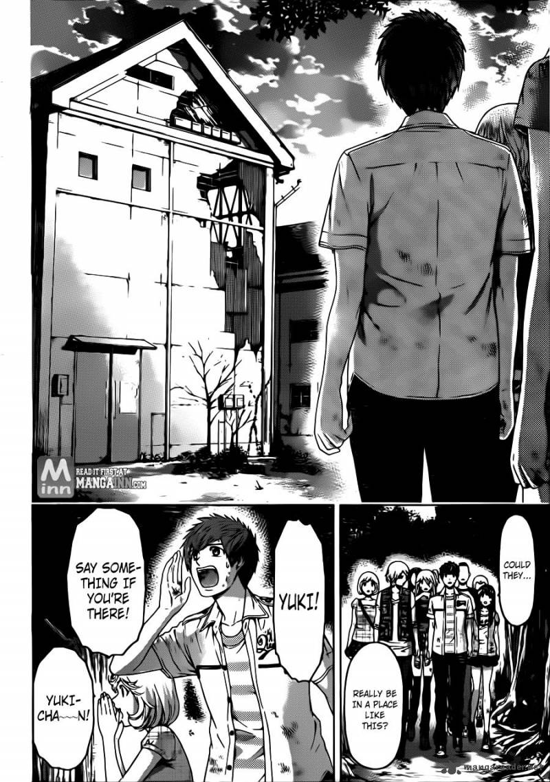 ge_good_ending_150_12