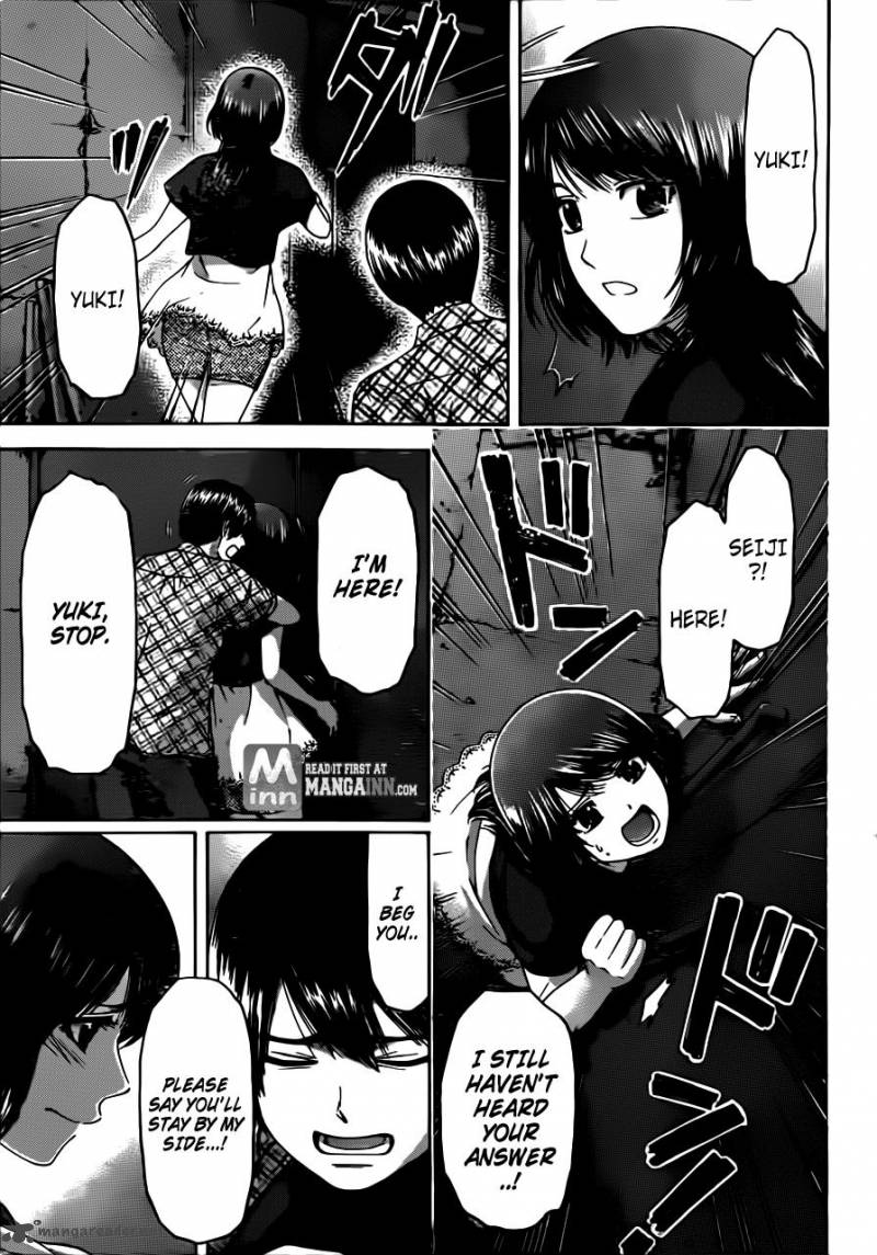 ge_good_ending_150_13