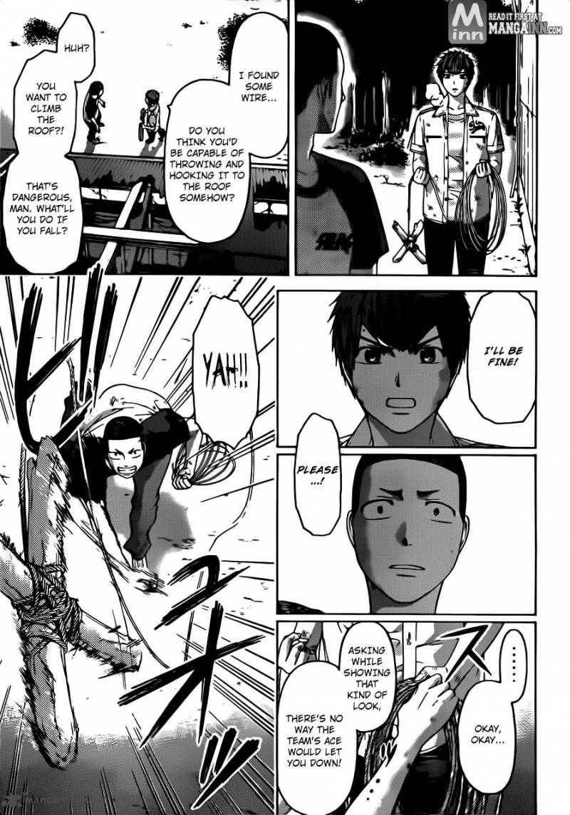 ge_good_ending_150_15