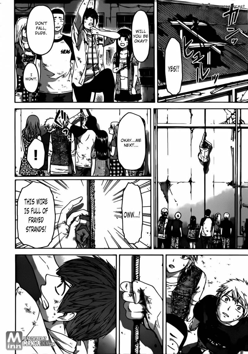 ge_good_ending_150_16