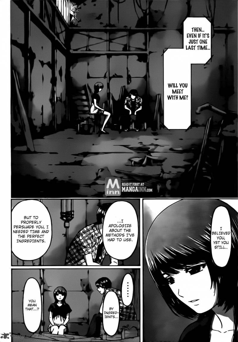 ge_good_ending_150_2