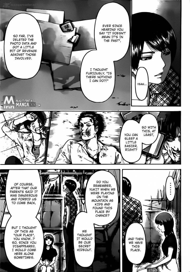 ge_good_ending_150_3