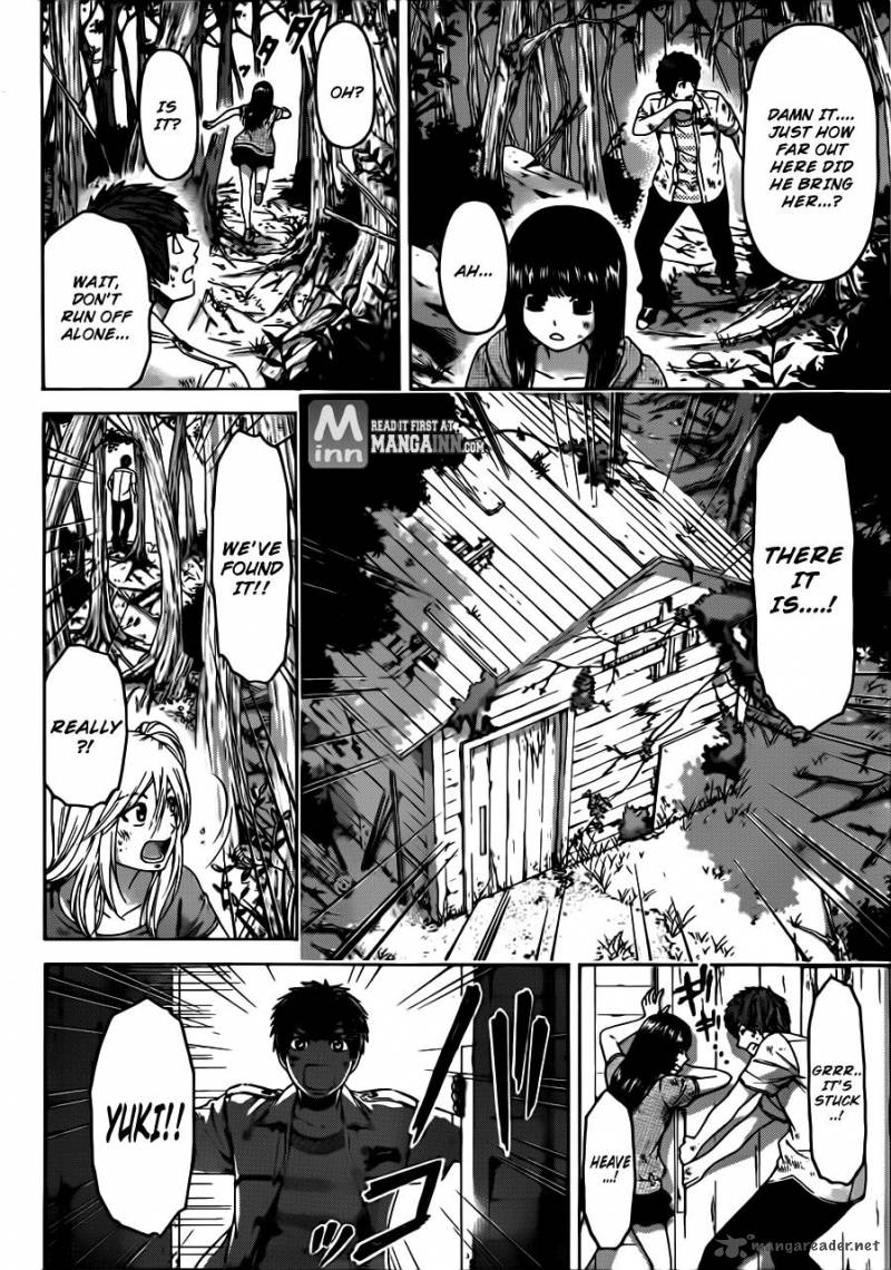 ge_good_ending_150_8