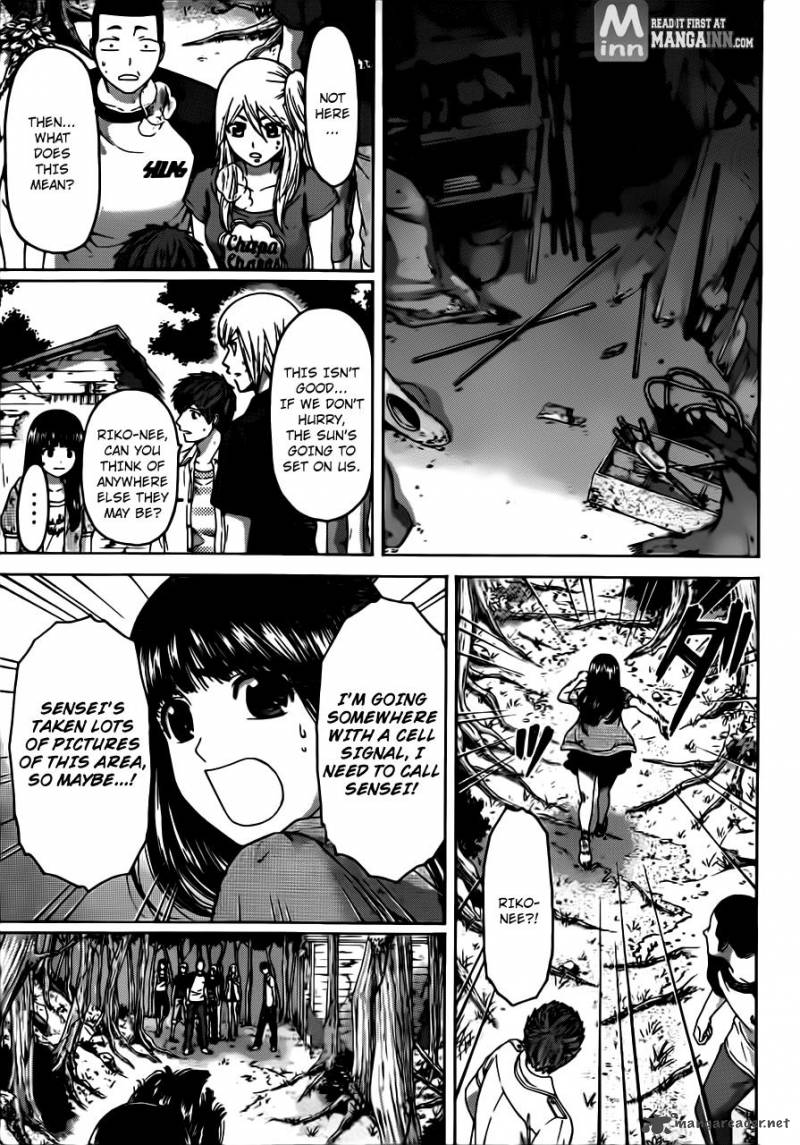 ge_good_ending_150_9