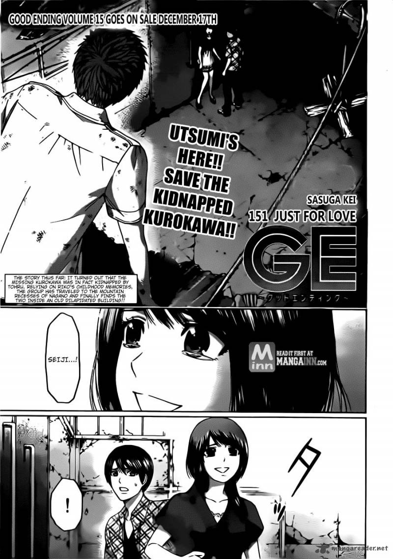 ge_good_ending_151_1