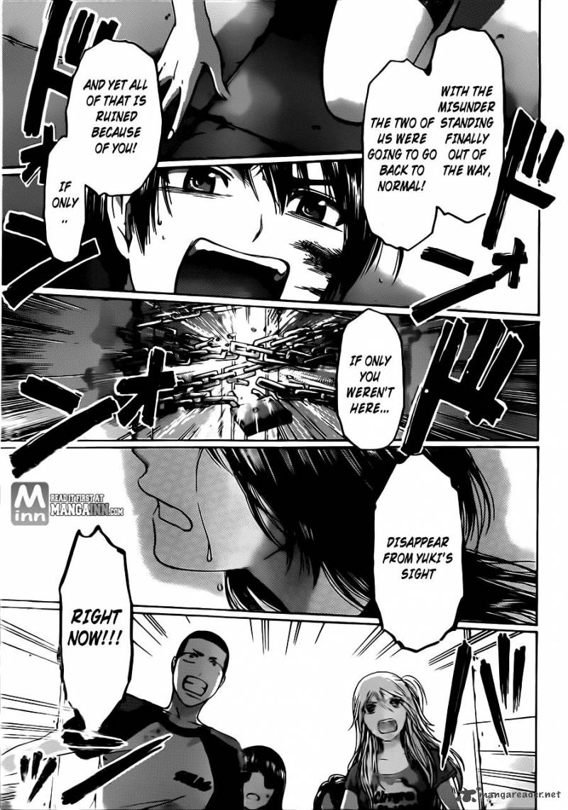 ge_good_ending_151_11