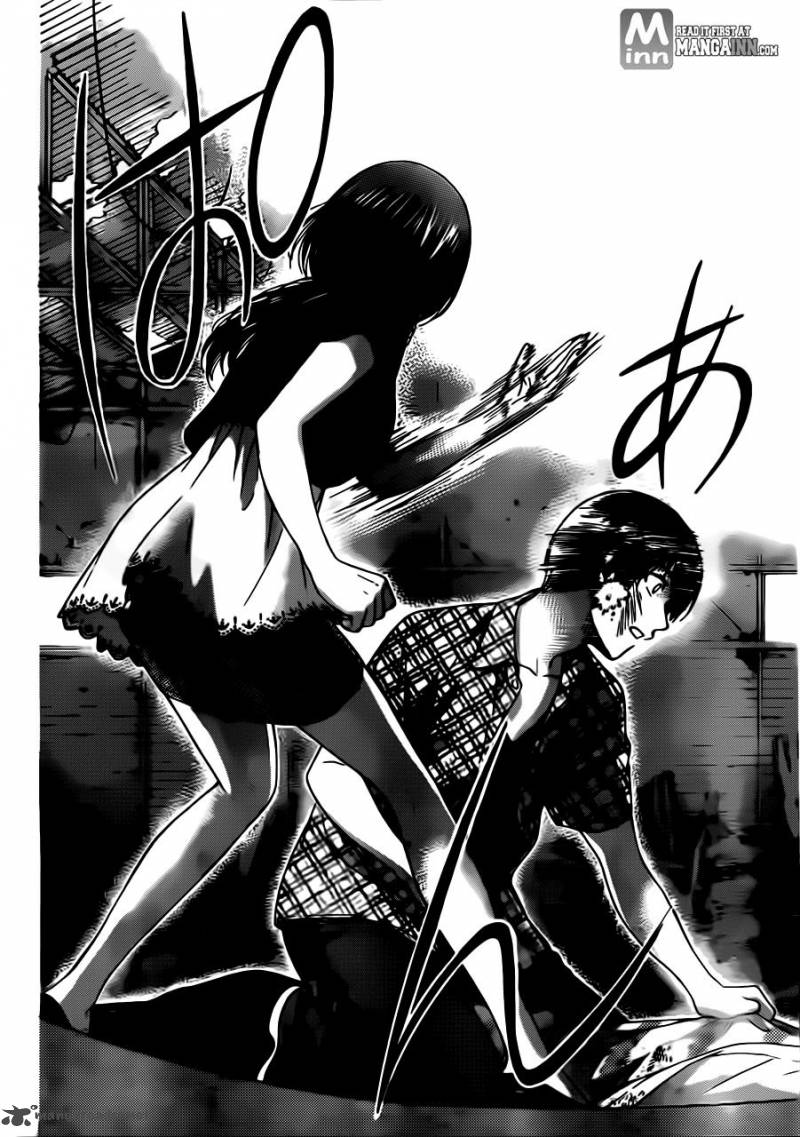 ge_good_ending_151_12