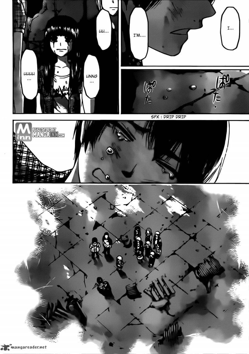ge_good_ending_151_16