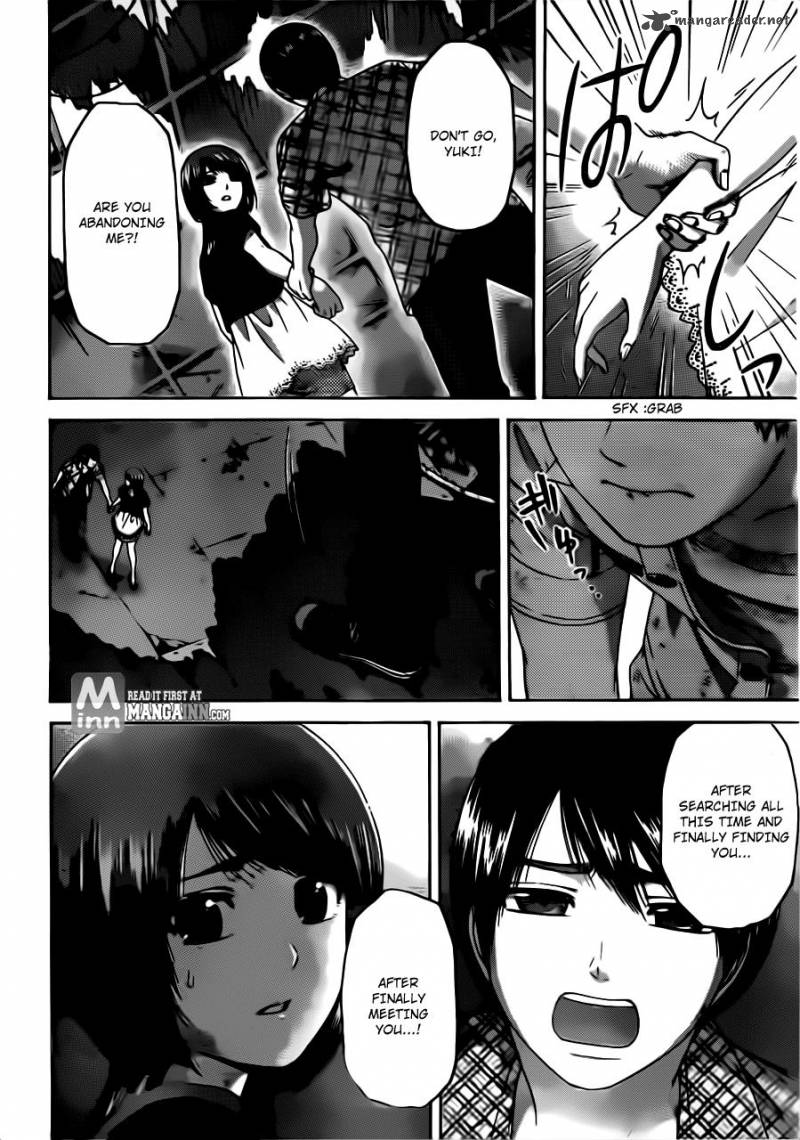 ge_good_ending_151_2