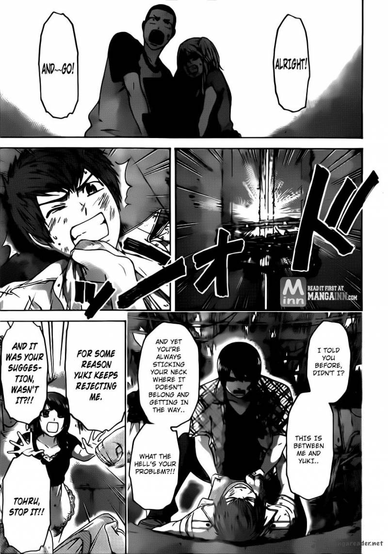 ge_good_ending_151_9