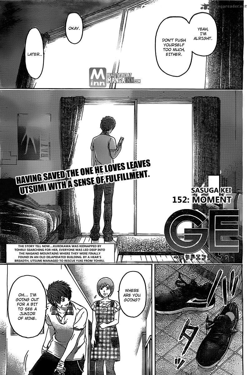 ge_good_ending_152_1