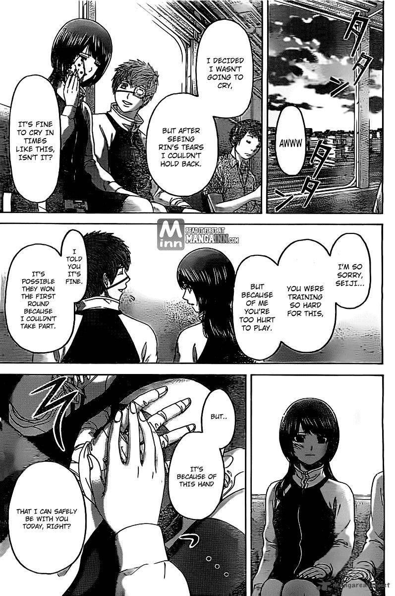 ge_good_ending_152_13