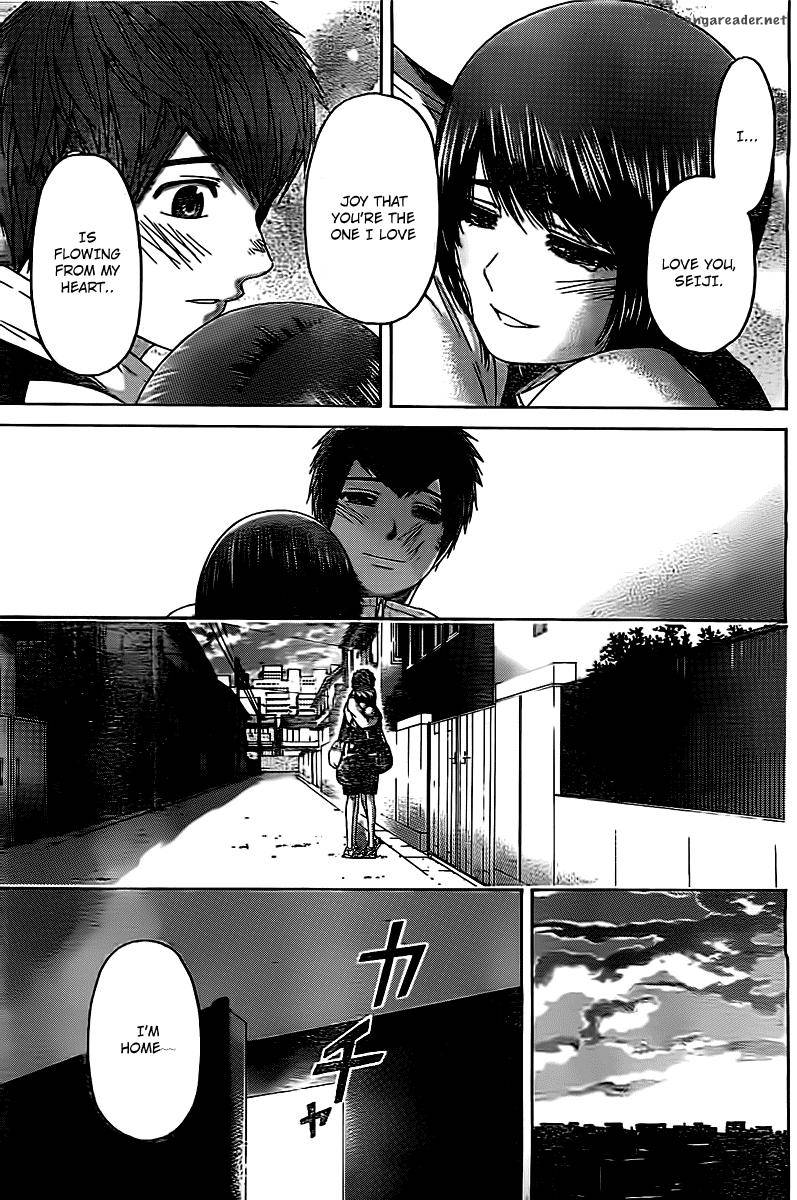 ge_good_ending_152_17