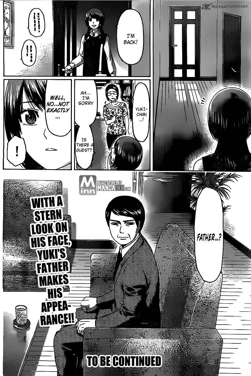 ge_good_ending_152_18