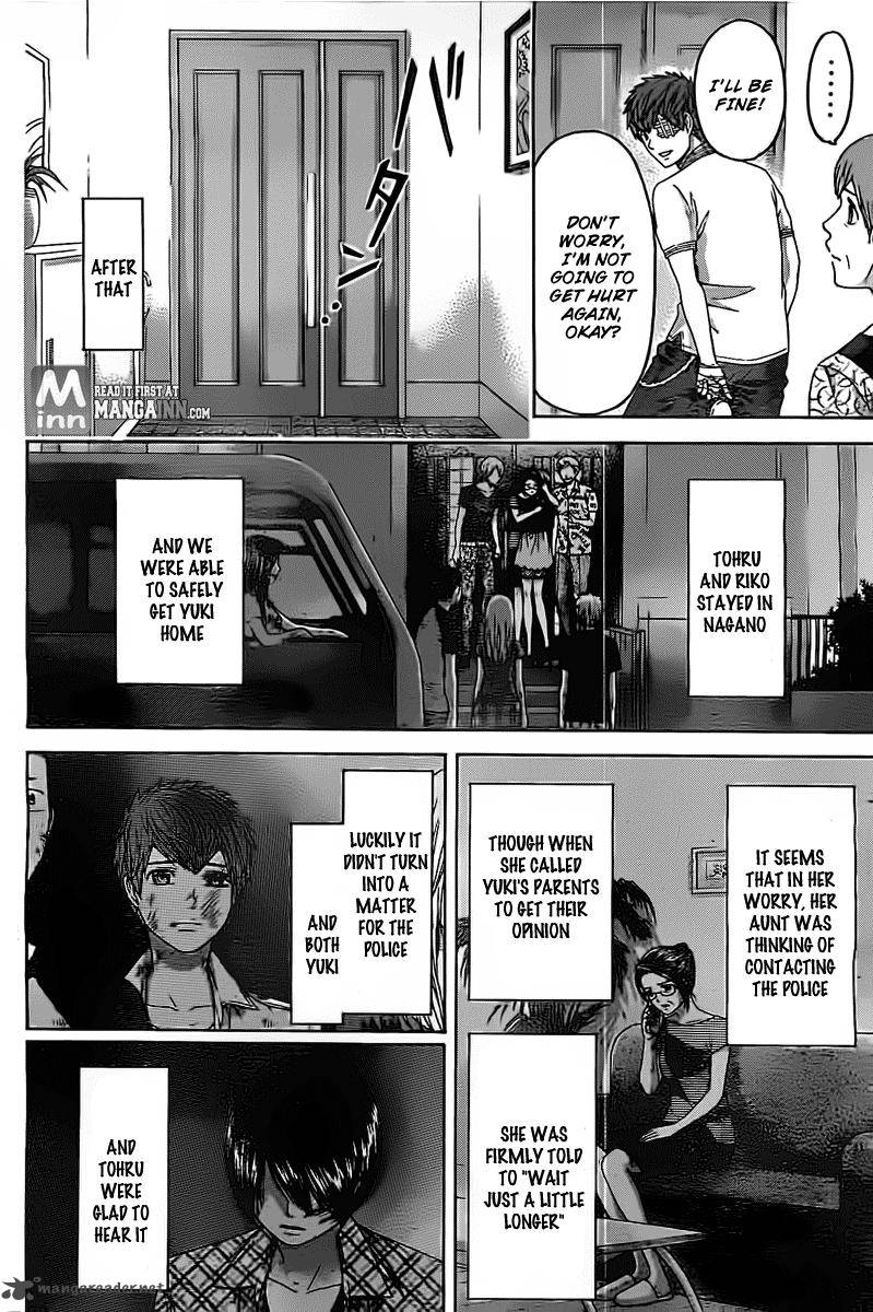 ge_good_ending_152_2