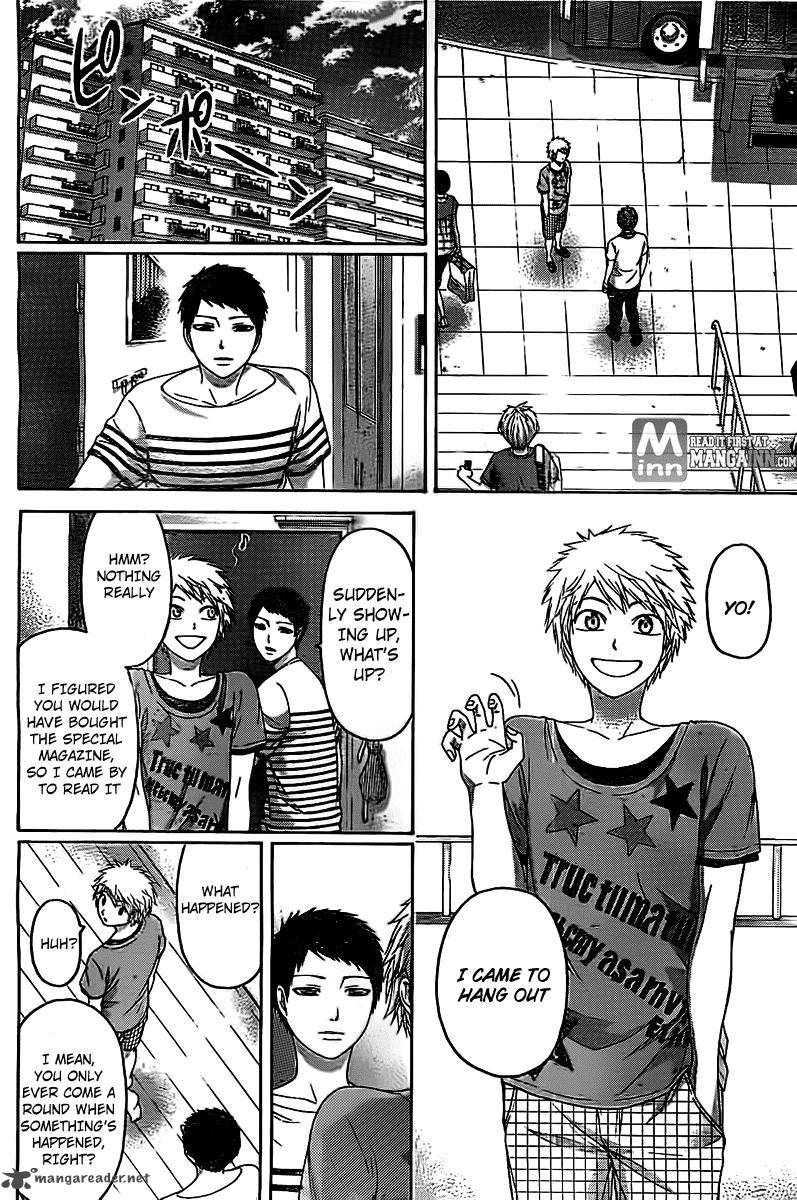ge_good_ending_152_4