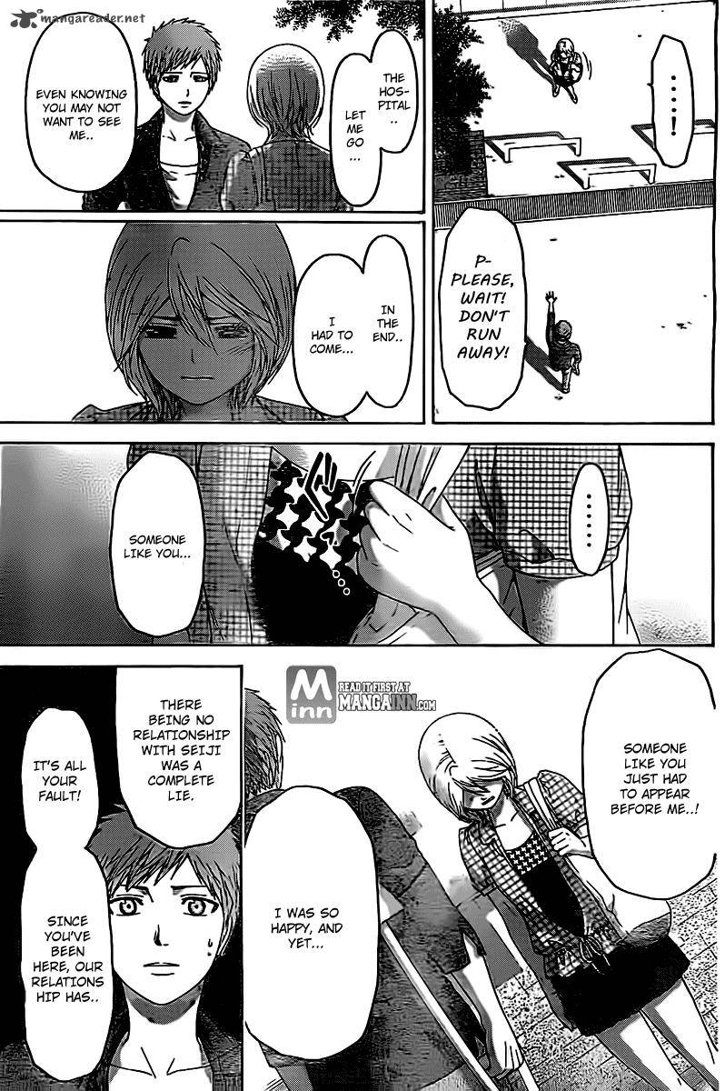 ge_good_ending_152_9