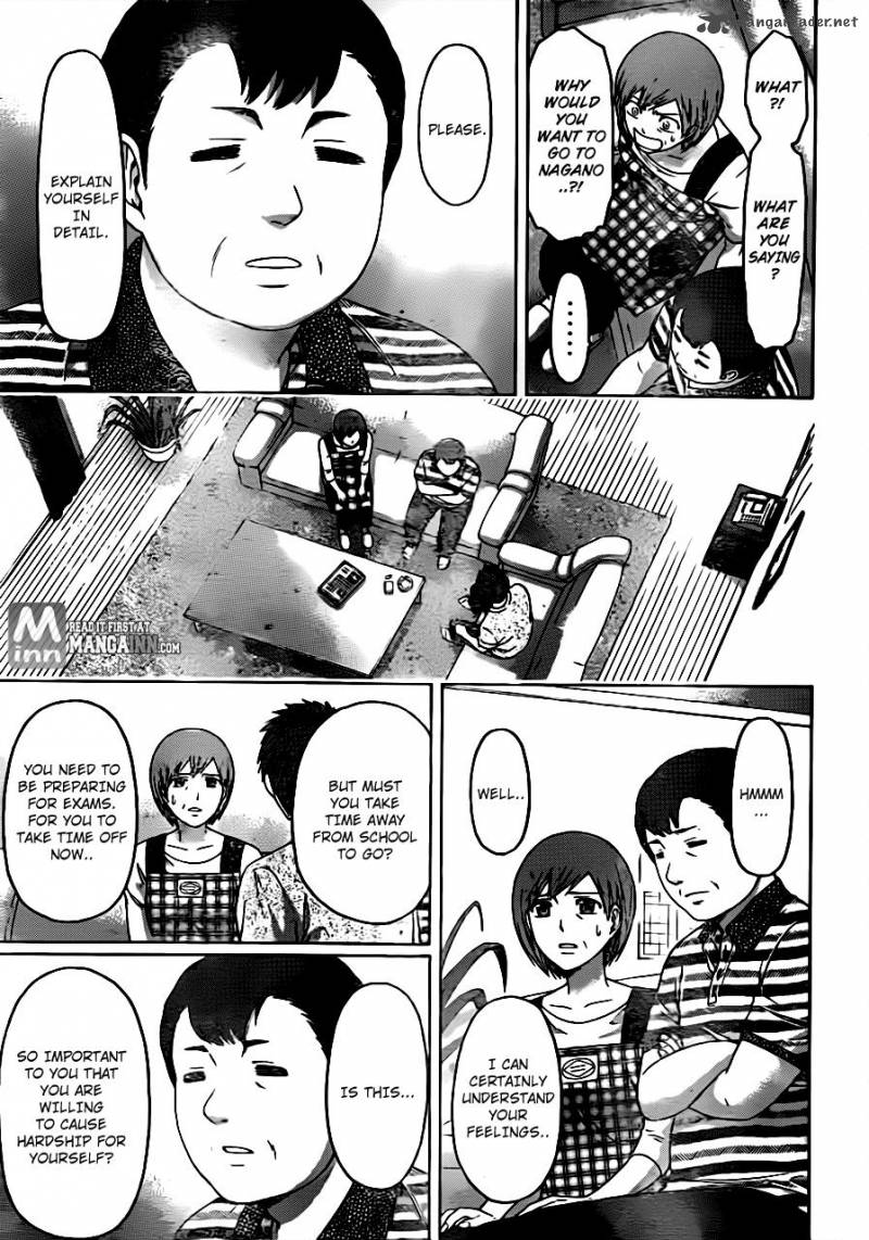 ge_good_ending_153_13