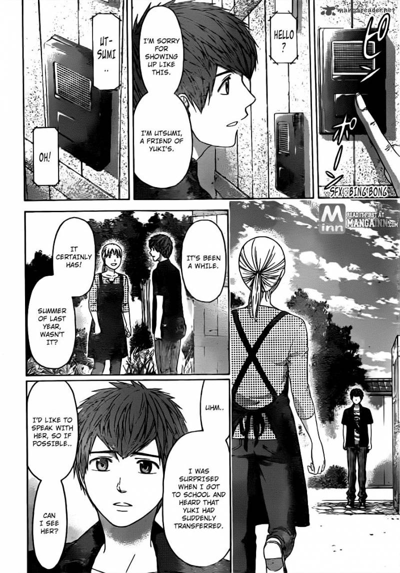 ge_good_ending_153_16