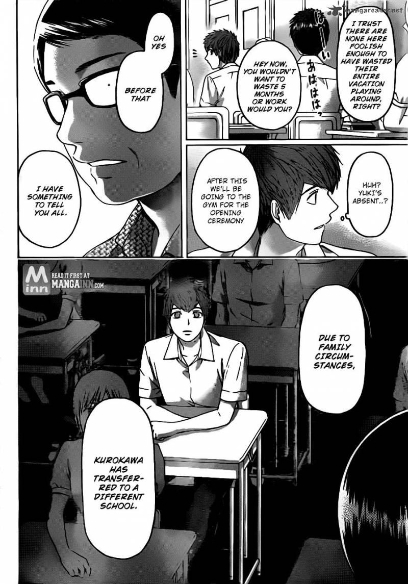ge_good_ending_153_2