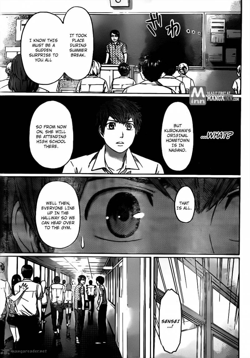 ge_good_ending_153_3