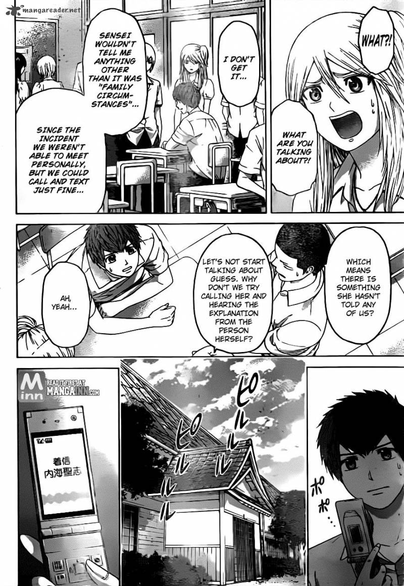ge_good_ending_153_4