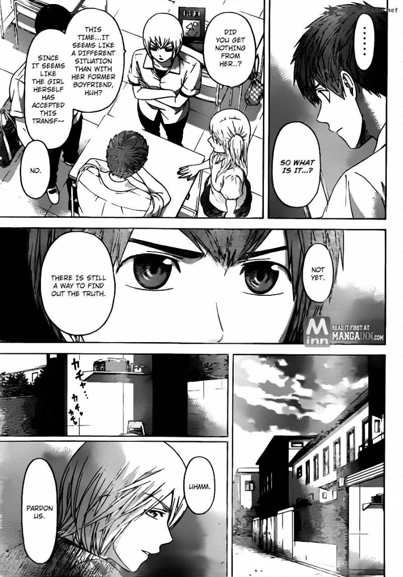 ge_good_ending_153_7