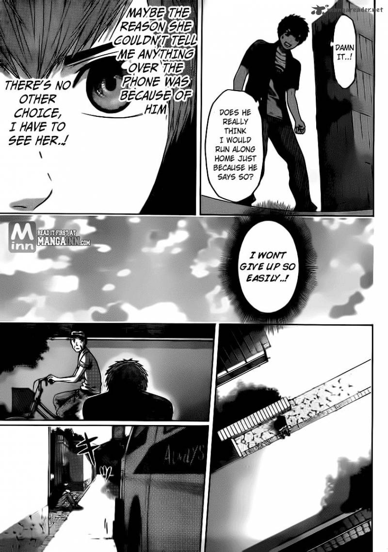 ge_good_ending_154_3