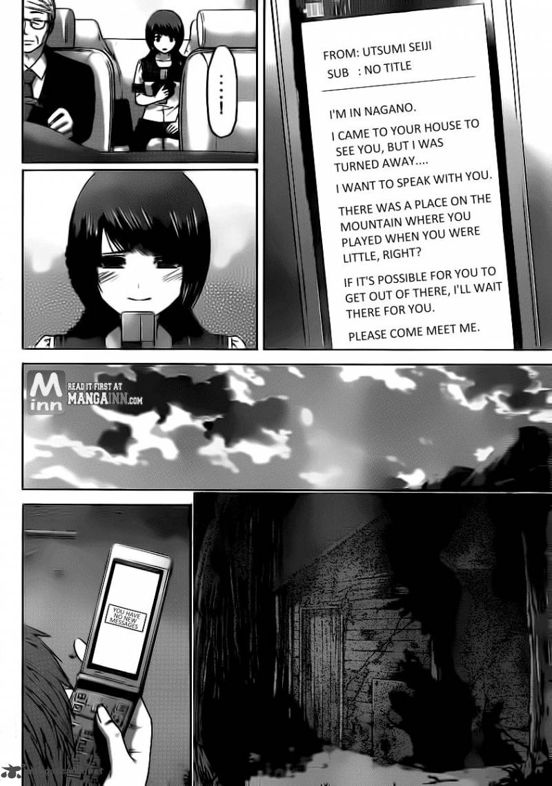 ge_good_ending_154_6