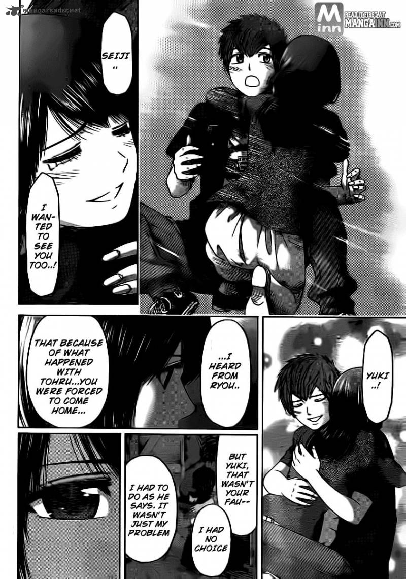 ge_good_ending_154_8