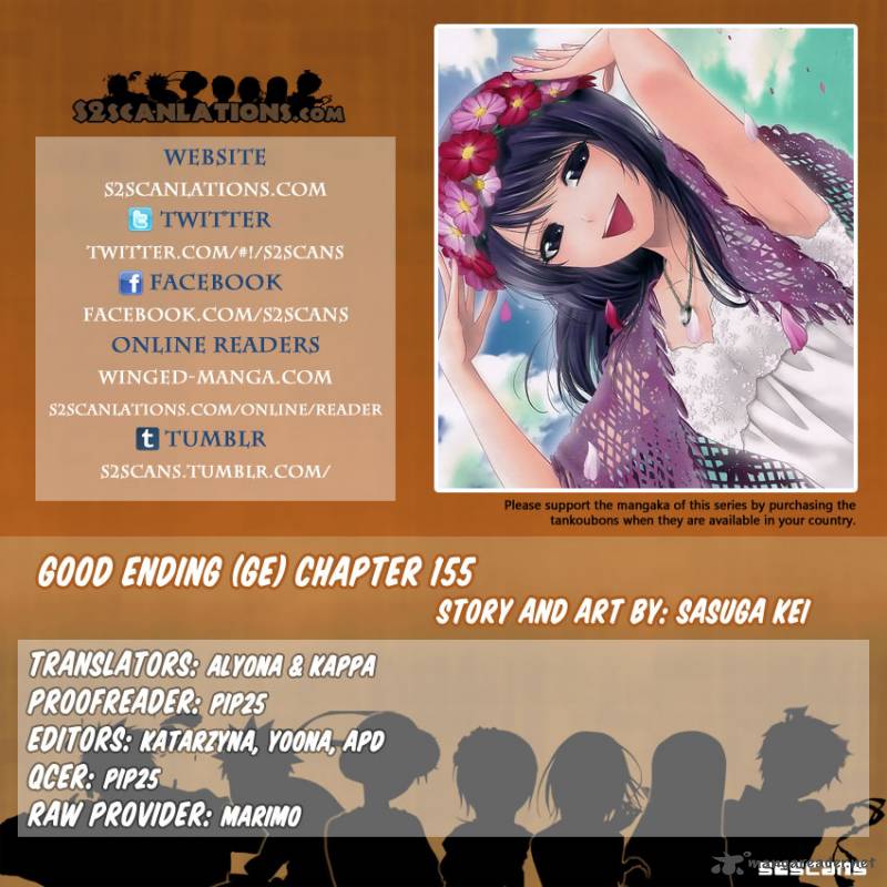 ge_good_ending_155_1