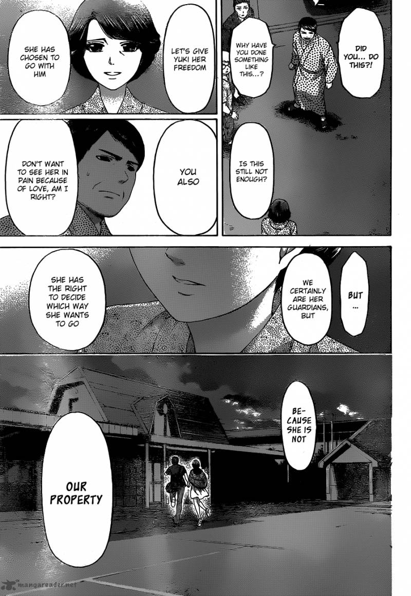 ge_good_ending_155_10